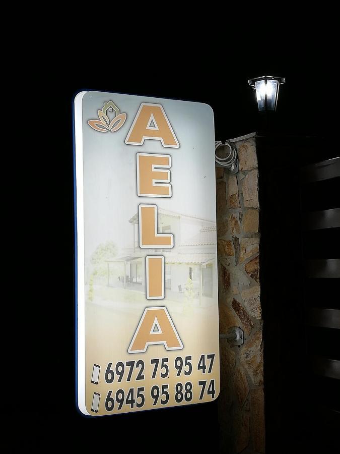 Aelia Studios Skála Potamiás Eksteriør bilde